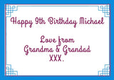 Personalised Retro Sweet Gift