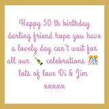 Personalised Retro Sweet Gift